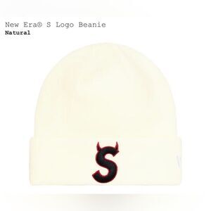 New Era® S Logo Beanie “natural”